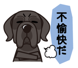 iinu - Great Dane sticker #8962108