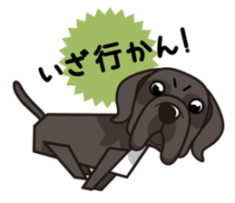 iinu - Great Dane sticker #8962109