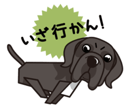 iinu - Great Dane sticker #8962109