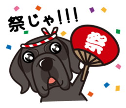 iinu - Great Dane sticker #8962110