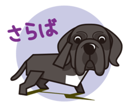 iinu - Great Dane sticker #8962111