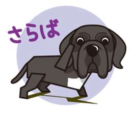 iinu - Great Dane sticker #8962111