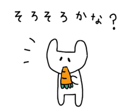 yuruyuru-animals in winter sticker #8962114