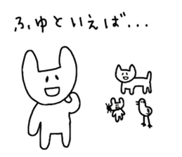 yuruyuru-animals in winter sticker #8962120