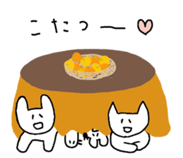 yuruyuru-animals in winter sticker #8962123