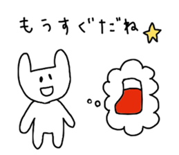 yuruyuru-animals in winter sticker #8962124