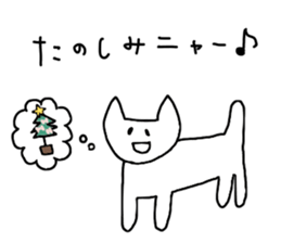 yuruyuru-animals in winter sticker #8962125