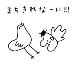 yuruyuru-animals in winter sticker #8962126