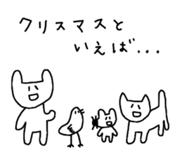 yuruyuru-animals in winter sticker #8962127