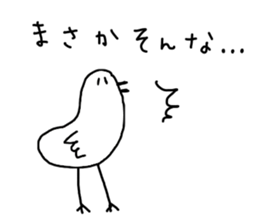 yuruyuru-animals in winter sticker #8962131