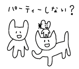 yuruyuru-animals in winter sticker #8962132