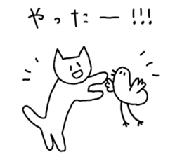 yuruyuru-animals in winter sticker #8962134