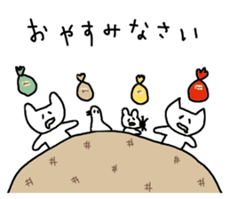 yuruyuru-animals in winter sticker #8962136