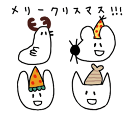 yuruyuru-animals in winter sticker #8962138