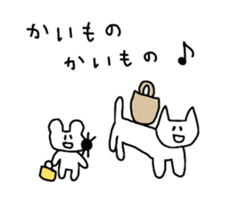 yuruyuru-animals in winter sticker #8962142