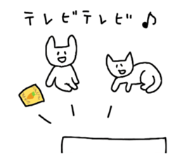 yuruyuru-animals in winter sticker #8962143