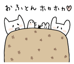 yuruyuru-animals in winter sticker #8962144