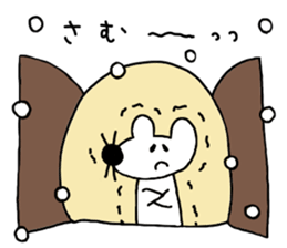yuruyuru-animals in winter sticker #8962147