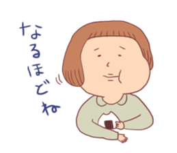 Bobbed girl (with old man) sticker #8962272