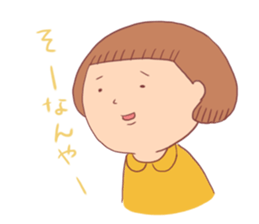 Bobbed girl (with old man) sticker #8962276