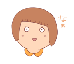 Bobbed girl (with old man) sticker #8962277