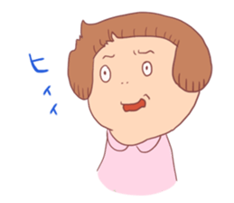 Bobbed girl (with old man) sticker #8962279