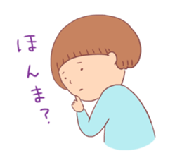 Bobbed girl (with old man) sticker #8962283