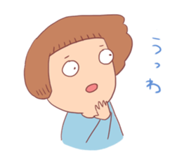 Bobbed girl (with old man) sticker #8962287