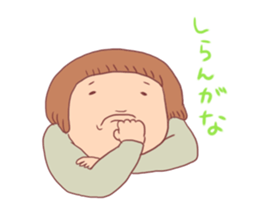 Bobbed girl (with old man) sticker #8962292