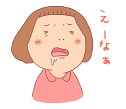 Bobbed girl (with old man) sticker #8962293