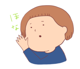 Bobbed girl (with old man) sticker #8962294