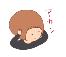 Bobbed girl (with old man) sticker #8962298