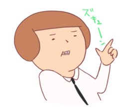 Bobbed girl (with old man) sticker #8962302