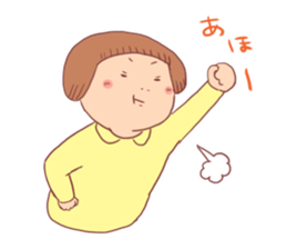 Bobbed girl (with old man) sticker #8962304