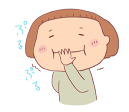 Bobbed girl (with old man) sticker #8962305