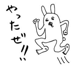 Greedy rabbit sticker #8962317