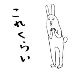 Greedy rabbit sticker #8962346