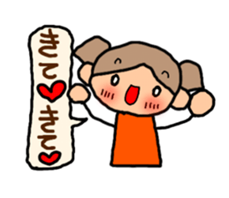 Orange chan.2 sticker #8962393