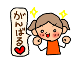 Orange chan.2 sticker #8962398