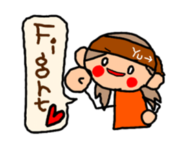 Orange chan.2 sticker #8962400