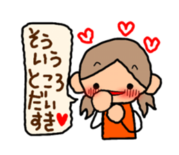 Orange chan.2 sticker #8962404