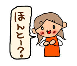 Orange chan.2 sticker #8962406