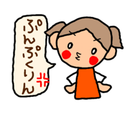 Orange chan.2 sticker #8962410