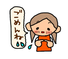 Orange chan.2 sticker #8962411