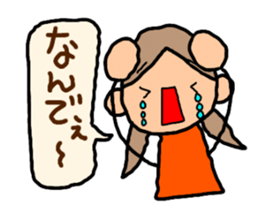 Orange chan.2 sticker #8962412