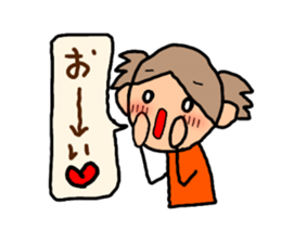 Orange chan.2 sticker #8962413