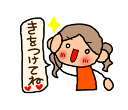 Orange chan.2 sticker #8962415