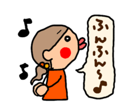 Orange chan.2 sticker #8962418