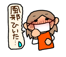 Orange chan.2 sticker #8962421