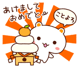 TAMACHAN THE SHIROKUMANEKO (NEW YEAR'S) sticker #8962474